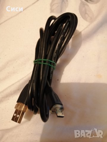 Кабел за телефон , снимка 6 - Кабели и адаптери - 35175233