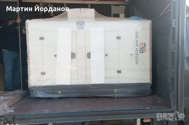 Дизелов Агрегат генератор за ток, снимка 8 - Генератори - 13790987
