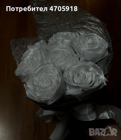 Сатенен букет , снимка 2 - Други - 53063424