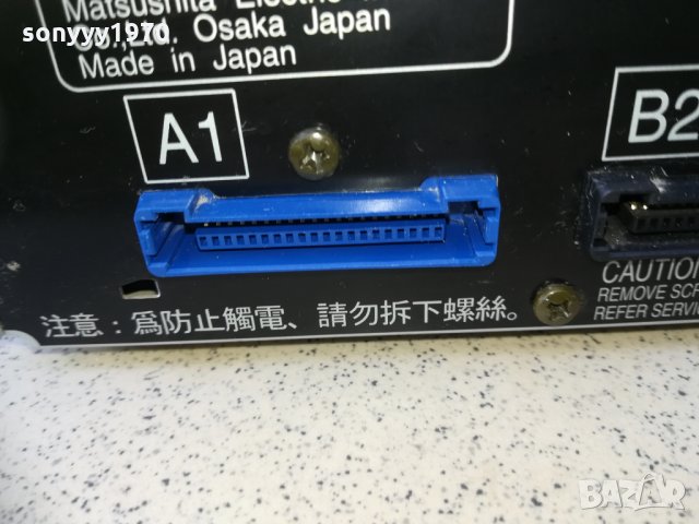 technics sh-eh750 sound processor japan-внос switzerland, снимка 13 - Други - 29743017