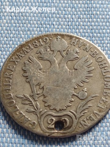 Сребърна монета 20 кройцера 1819г. Франц първи Виена Австрия 26759, снимка 10 - Нумизматика и бонистика - 42888359