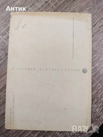 Старинна немска художествена пощенска картичка — „Deutscher Flieger“, 1940 г.Ernst Kretschmann,, снимка 2 - Колекции - 55709675