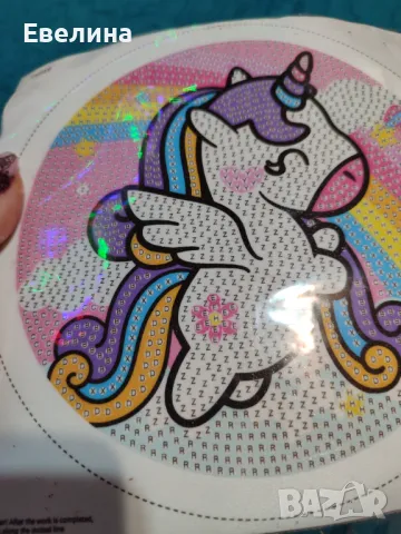 Детски диамантен гоблен Еднорог с пластмасова рамка, нов, снимка 6 - Гоблени - 48249821