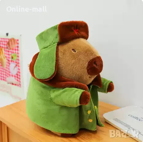 Плюшена играчка Капибара с Раница Костенурка или Плюшена Капибара с дрехи, снимка 2 - Плюшени играчки - 48253966
