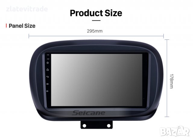 FIAT 500X 2014-2021 - 9'' АНДРОИД НАВИГАЦИЯ, 9428, снимка 5 - Навигация за кола - 38059094