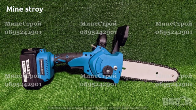 Акумулаторна Резачка Makita 24v 6ah Макита кастрачка с резервоар, снимка 6 - Градинска техника - 39829290