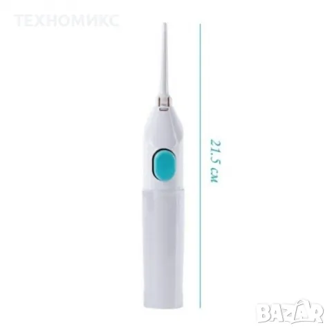 Устен иригатор за почистване на зъби Power Floss, снимка 8 - Други - 49869242