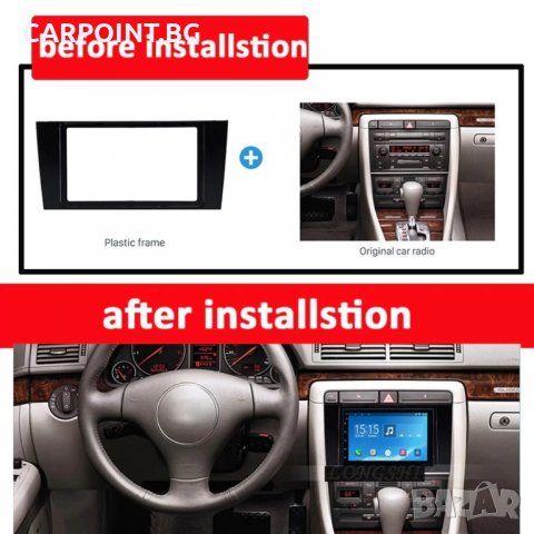 АДАПТОРНА РАМКА 2DIN DVD ЗА AUDI A4 02-06 1БР., снимка 1