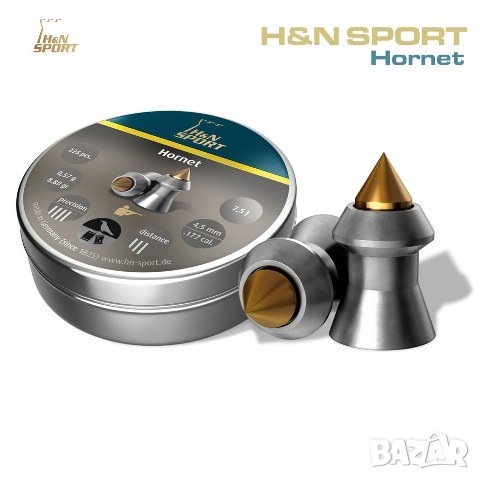 Чашки H&N Hornet 5.5