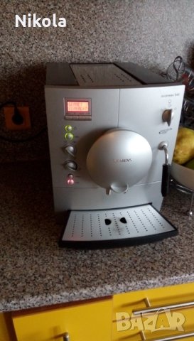 Кафемашина за експресо (робот) Siemens Surpresso S40/Сименс С40 кафе автомат