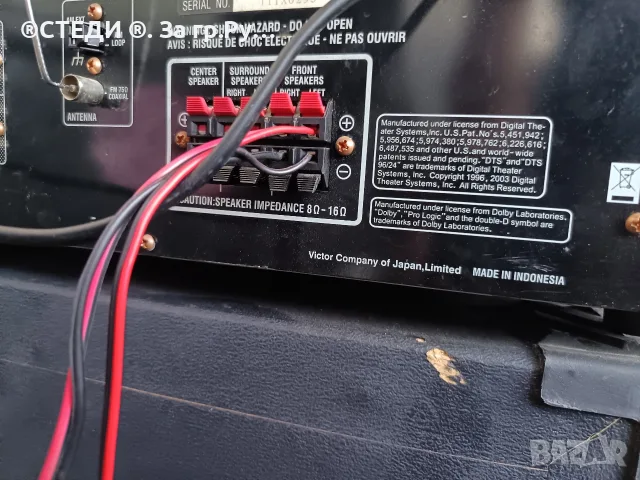 Качествен 5.1 АV Ресивър JVC RX-5062 (100W на канал) , снимка 2 - Ресийвъри, усилватели, смесителни пултове - 55866309
