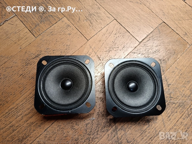 високочестотни говорители (туитър) Dual, 246958. N500