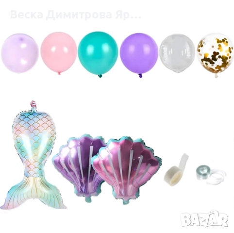 Комплект балони – 97 елемента за приказна декорация, снимка 12 - Декорация за дома - 52899275