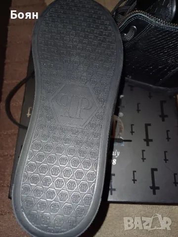Боти Philipp Plein , снимка 3 - Мъжки боти - 47655358