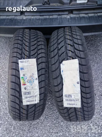 Зимни гуми DEBICA 195/65R15 91T FRIGO2,DOT 51 23