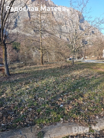 Продавам парцели с уникална гледка. В землището на село Згориград., снимка 2 - Парцели - 54071171