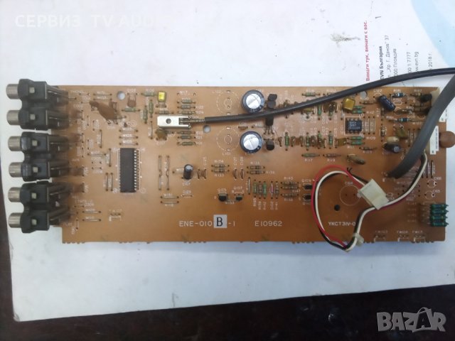 Платка превкючвател входове  JVC A-X400