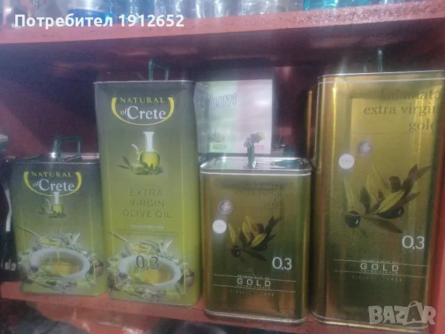 продава гръцки зехтин-extra Virgin.5литра -55.00лв.и 3литра-40.00лв, снимка 4 - Домашни продукти - 47761264