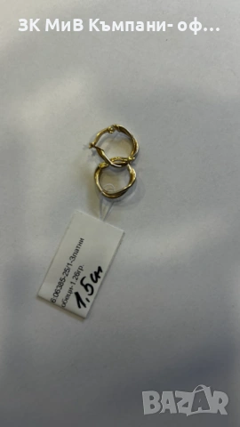 златни обеци 1.26 гр 06385-25, снимка 2 - Обеци - 53097879