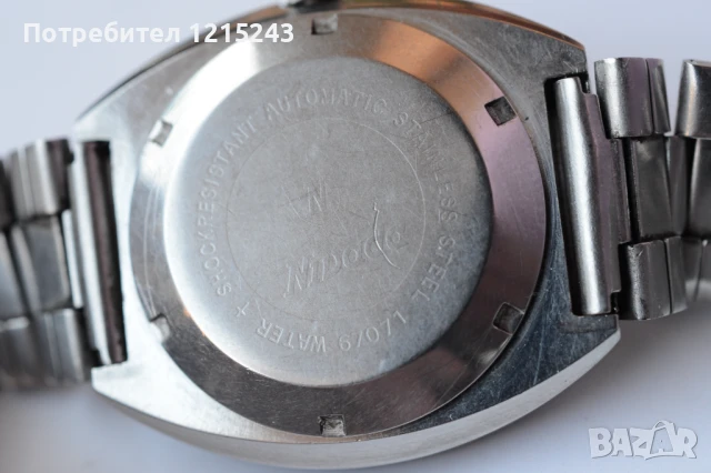 Nivada vintage часовник, снимка 7 - Мъжки - 51357596