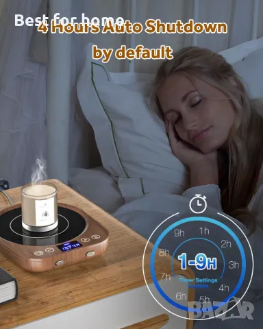  Интелигентен нагревател за чаши , снимка 3 - Други - 49515255