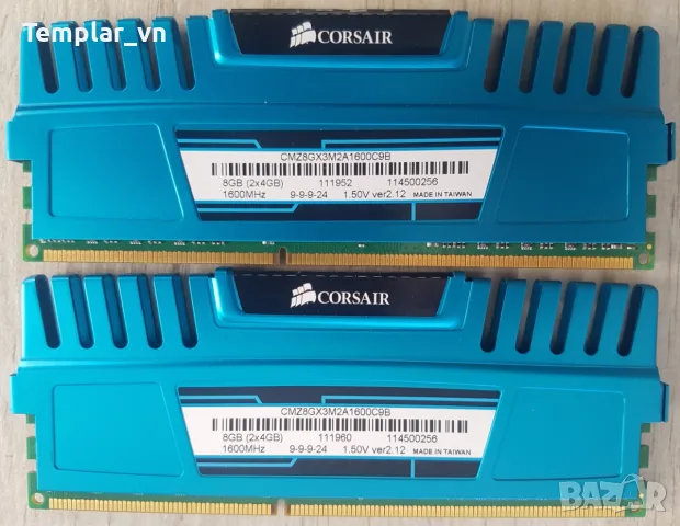Corsair Vengeance 2x4 GB DDR3 1600