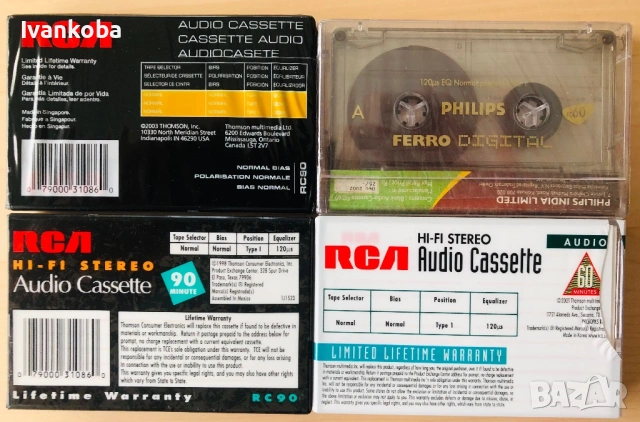 RCA, Philips нови запечатани аудио касети, снимка 3 - Аудиосистеми - 53259666