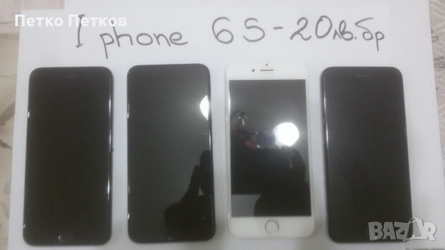 Оригинални дисплеи