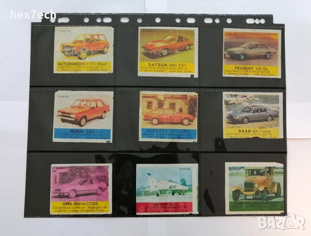 ❤️ ⭐ Лот картинки Би-Бип 54 броя с листите ⭐ ❤️, снимка 5 - Колекции - 51575772