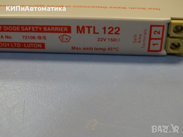 шунтиращ диод Shunt Diode Safety Barrier MTL 122, снимка 3 - Резервни части за машини - 37123316