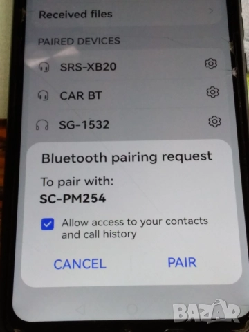 Аудио система Panasonic SC-PM254, снимка 11 - Аудиосистеми - 52048118