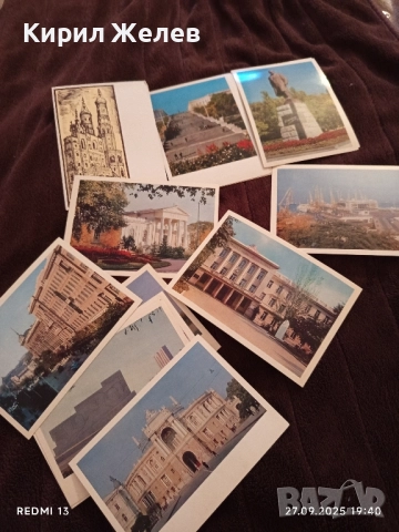 Град герой ОДЕСА много картички и снимки стари редки за КОЛЕКЦИЯ 6332, снимка 5 - Други ценни предмети - 51859826