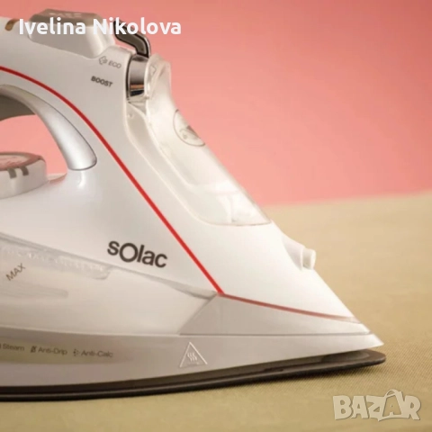 Ютия Solac Optima 3000 Ceramic – 3000W, 200 g/min парен удар, керамична плоча, снимка 7 - Ютии - 51533845