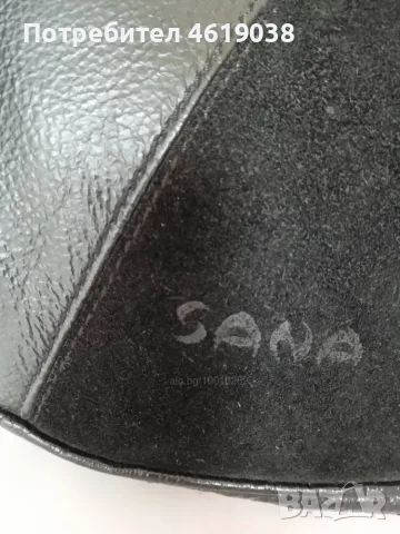 Чанта SANA от естествена кожа, снимка 3 - Чанти - 55798497
