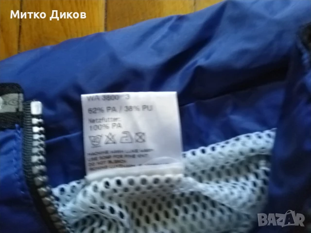 Гонзо марково колездачно горнище найлон с качулка размер Л, снимка 6 - Велосипеди - 51095293