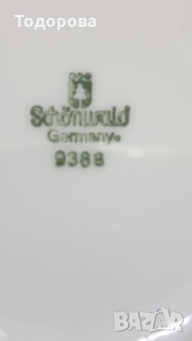 Порцеланови релефни немски купички, снимка 5 - Чинии - 34251345