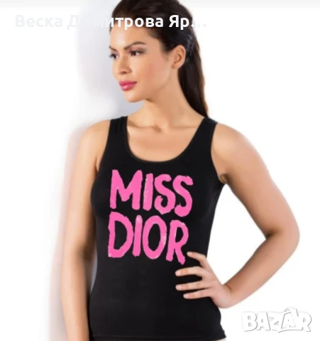 Дамски потници памук