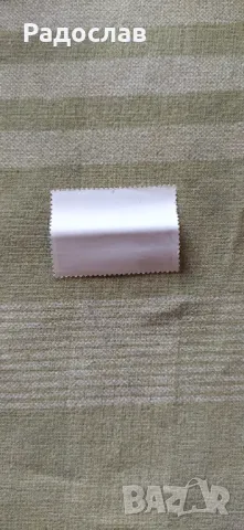 фондова марка СДС Времето е наше, снимка 2 - Филателия - 47705288