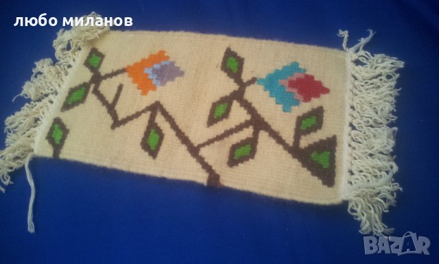 Декоративно котленско килимче, ръчна изработка за украса, снимка 2 - Декорация за дома - 39062817