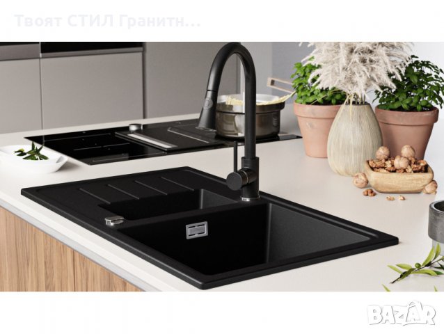 Кухненска Мивка от Гранит модел Копенхаген 780 x 500 Duo - Черна, снимка 2 - Други - 37179070