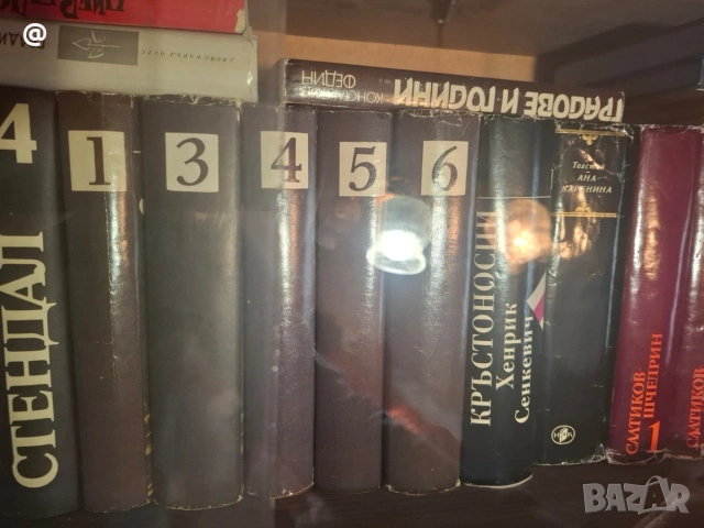 Продавам цяла библиотека с книги 40 евро, снимка 7 - Художествена литература - 54227354