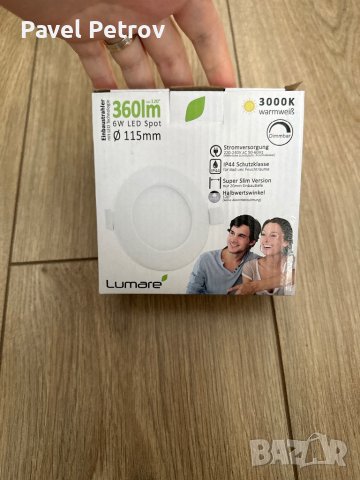 LED панели за вграждане LUMARE 6W - влагоустойчиви, димируеми, снимка 2 - Лампи за баня - 40055720