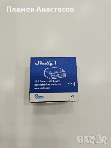 Shelly 1 Gen3 – смарт микромодул 1× On/Off, 16 A (изисква неутрал), снимка 5 - Друга електроника - 52453055