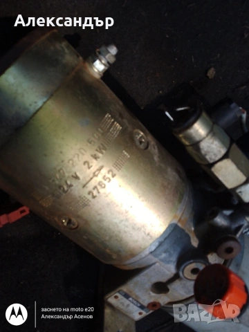 Самосвал помпа, снимка 2 - Камиони - 54304333