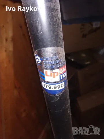 Амортисьор , Ford Escort Mk7 , QH Lip Quinton Hazell QAG179990, снимка 7 - Части - 48079270