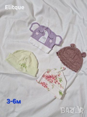 детски аксесоари , снимка 7 - Други - 52468434