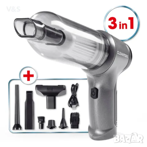 Нова Безжична Мини Прахосмукачка 3 в 1 - PC, Клавиатура, Авто Чистене