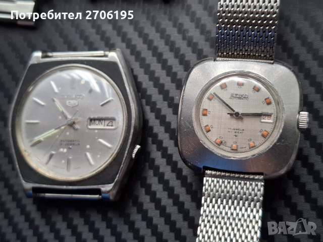 Vintage Seiko - Сейко механични- автоматични часовници, снимка 14 - Мъжки - 54360051