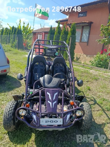 Бъги 250сс, снимка 5 - Мотоциклети и мототехника - 50474418