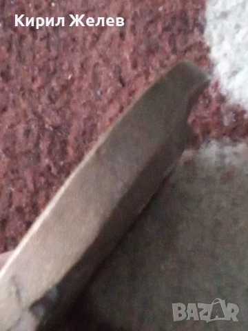 Стар бронзов медал с релеф на куче боксер 51770, снимка 6 - Антикварни и старинни предмети - 52892106